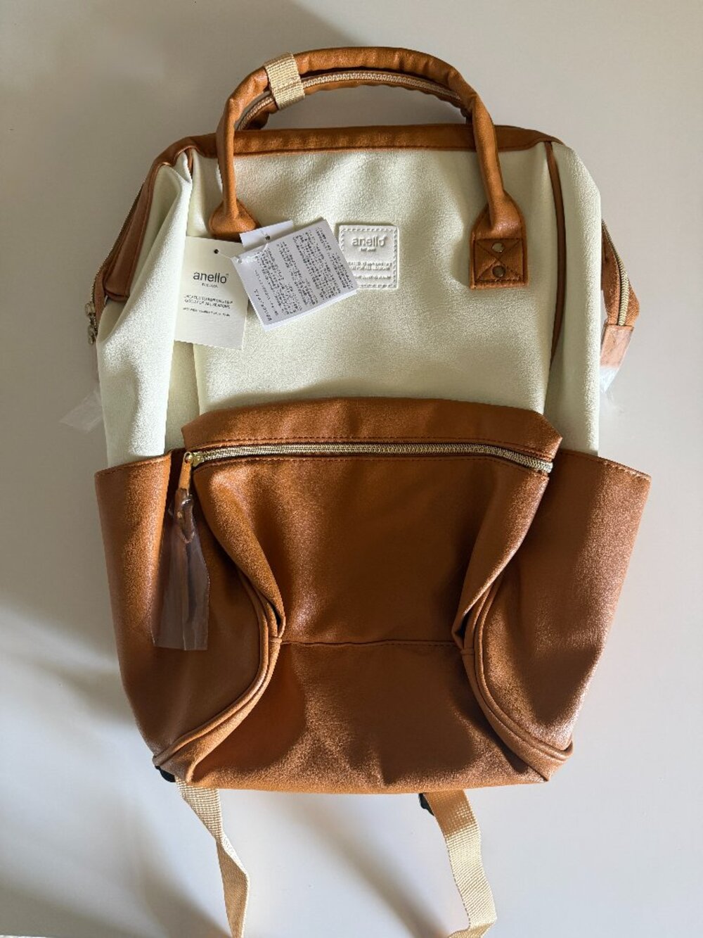 Japanese Brown Ivory Women's Book Bag Backpack ANELLO